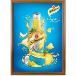 A-Z Reklama CZ Hliníkový rám na plakáty - Tmavě Dřevěný efekt - A2 (420x594 mm) – Zboží Mobilmania