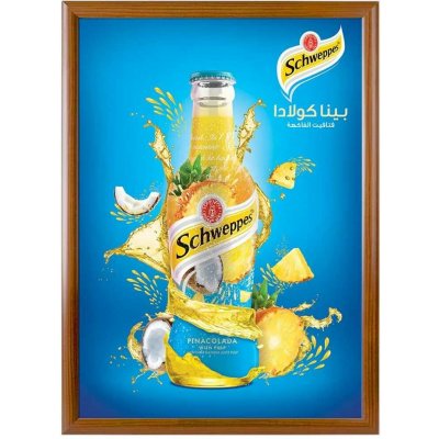 A-Z Reklama CZ Hliníkový rám na plakáty - Tmavě Dřevěný efekt - A2 (420x594 mm) – Zboží Mobilmania