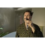 Philips MG9556/15 + Philips OneBlade – Zbozi.Blesk.cz