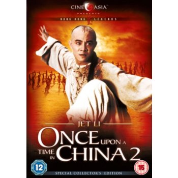 Once Upon A Time In China 2 DVD
