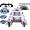 Sportex Shelf 230