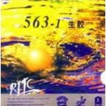 Friendship 563-1 – Zboží Dáma