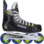 Bauer DART SMU Senior – Zboží Dáma