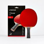 Kuikma TTR 930 Spin H-carbone – Zbozi.Blesk.cz