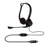 Sluchátka Logitech PC Headset 960 USB