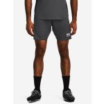 Under Armour šortky UA M's Ch. Knit Short-GRY 1379507-025 – Hledejceny.cz