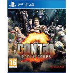 Contra: Rogue Corps – Zboží Dáma