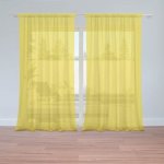 Sablio Záclony Žlutá: 2ks 150x250cm – Hledejceny.cz
