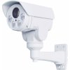 IP kamera HDTEC HDS405AHD.2