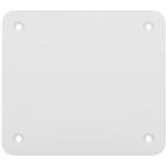Ubiquiti UniFi Floating Mount – Zboží Živě