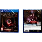 Resident Evil: Revelations 2 – Zboží Dáma