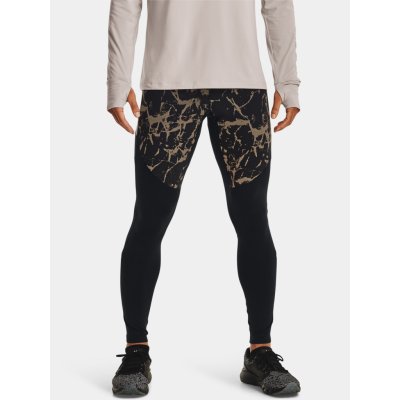 Under Armour UA Outrun the Cold 1373213-001 – Sleviste.cz