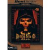 Hra na PC Diablo 2