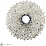 Shimano 105 CS-R7100 – Zbozi.Blesk.cz