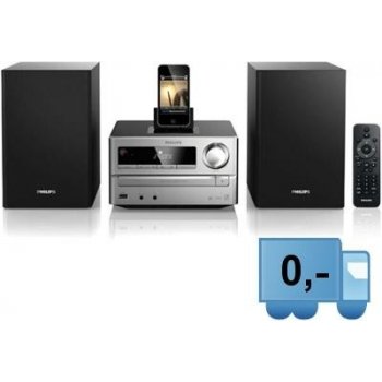 Philips DCM2020