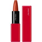Shiseido Makeup Technosatin gel lipstick saténová rtěnka 414 Upload 4 g – Hledejceny.cz