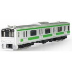 Rappa Kovový mini rychlovlak – Zboží Mobilmania