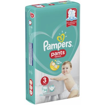 Pampers active baby 3 54 ks