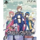 Dark Rose Valkyrie