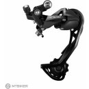 Shimano Alivio M3100