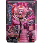 Mattel Monster High High Scary Sweet Birthday Cupid Asteria – Zboží Mobilmania