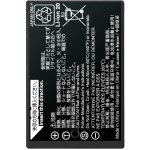 Fujifilm NP-T125 – Zboží Mobilmania