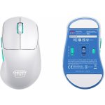 Cherry XTRFY M64 Wireless CX-M64W-WHITE – Zboží Mobilmania