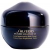 Zpevňující přípravek Shiseido Future Solution zpevňující krém 200 ml