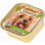 Stuzzy Adult Dog králík 150 g – Zboží Mobilmania