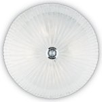 Ideal Lux 08608 – Hledejceny.cz