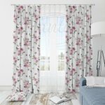 Závěs 410621/103 - 160 x 145 cm – Hledejceny.cz