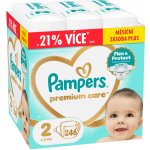 Pampers Premium Care 2 246 ks – Hledejceny.cz