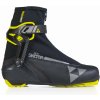 Běžkařská obuv Fischer RC5 Skate 2021/22