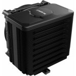 be quiet! Dark Rock 5 BK035 – Zboží Živě