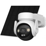 Imou Kit IPC-B7ED-5M1TEA-EU/FSP14 – Zboží Mobilmania