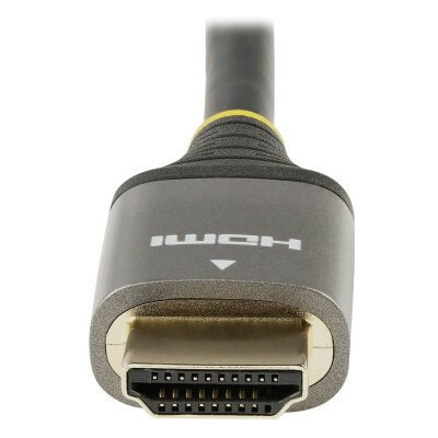 StarTech HDMM21V4M – Hledejceny.cz