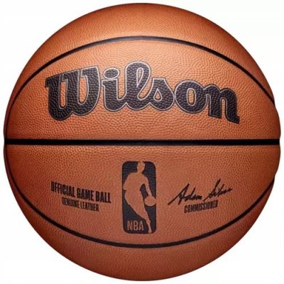 Wilson NBA Official Gameball – Zboží Mobilmania