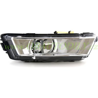 Škoda Rapid-Přední mlhovka H8 stříbrná original 5JA941702 | Zboží Auto