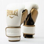 Everlast Powerlock – Zboží Dáma