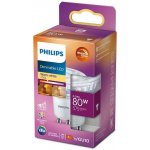 Philips LED žárovka GU10 6,2W/80W 575lm 2200, 2700K stmívatelná – Hledejceny.cz