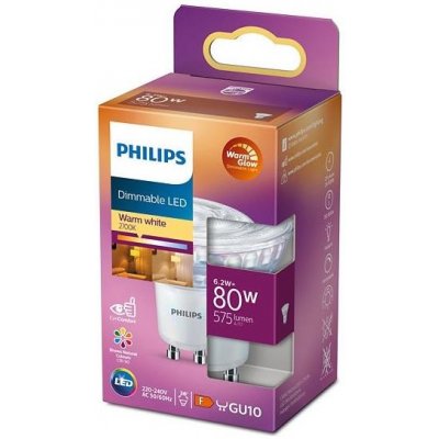 Philips LED žárovka GU10 6,2W/80W 575lm 2200, 2700K stmívatelná – Hledejceny.cz