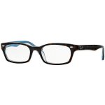 Ray Ban Highstreet RX5150 5023 – Hledejceny.cz