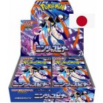 Pokémon TCG Ninja Spinner Booster Box - JAP – Zbozi.Blesk.cz