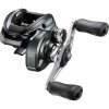 Navijáky Shimano Curado 201 M