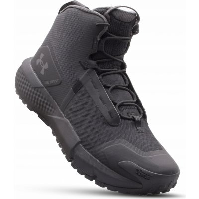 UnderArmour Charged Valsetz Mid – Sleviste.cz