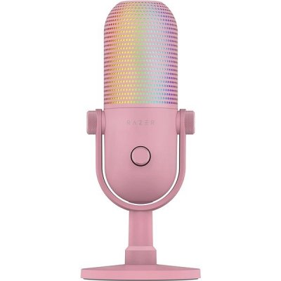 Razer Seiren V3 Chroma Quartz RZ19-05060300-R3M1 – Zboží Živě