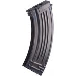 E&L Airsoftový zásobník E&L pro AK47 120ran tlačný – Zboží Dáma