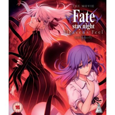 Fate Stay Night Heavens Feel: Lost Butterfly BD Standard Edition – Hledejceny.cz