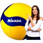 Mikasa VOLLEYBALL V360W – Zboží Dáma