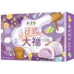 Bamboo House Mochi Taro 210 g – Sleviste.cz
